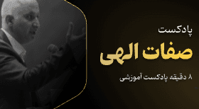 دوره ذهن آگاهی